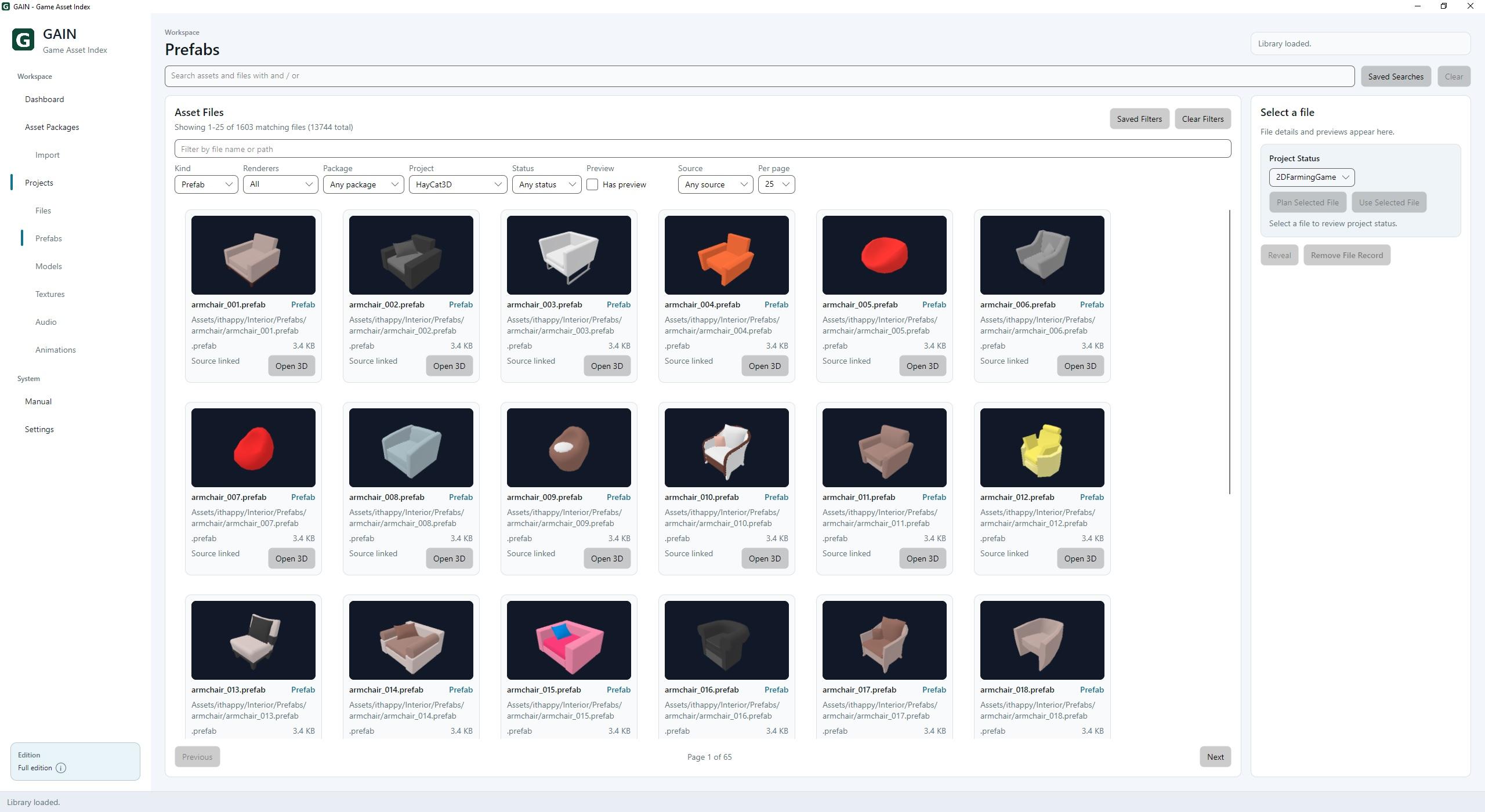 GAIN showing prefab file cards with generated 3D previews